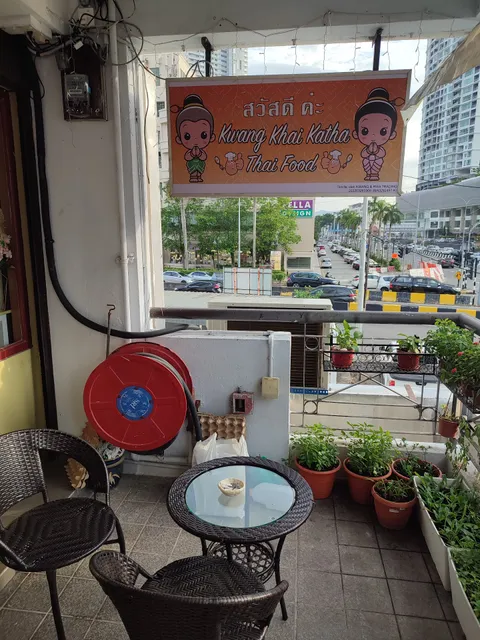 Kwang Khai Katha & Thai Food
