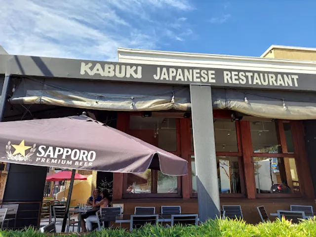 Kabuki Japanese Restaurant