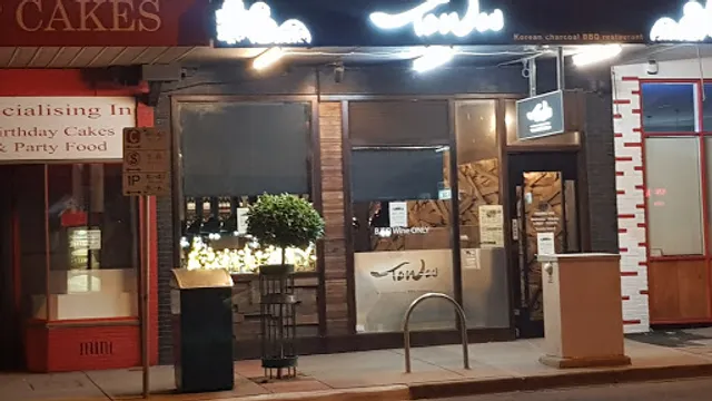 Towoo Korean Charcoal BBQ