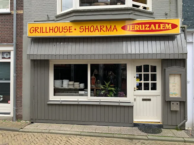 Shoarma Jeruzalem