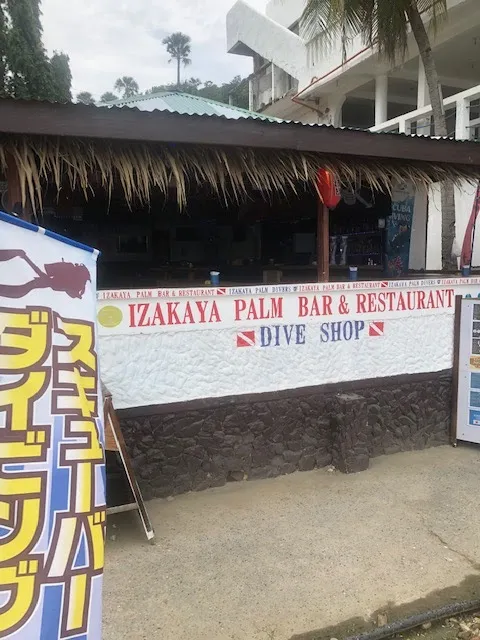 IZAKAYA PALM Bar &Restaurant
