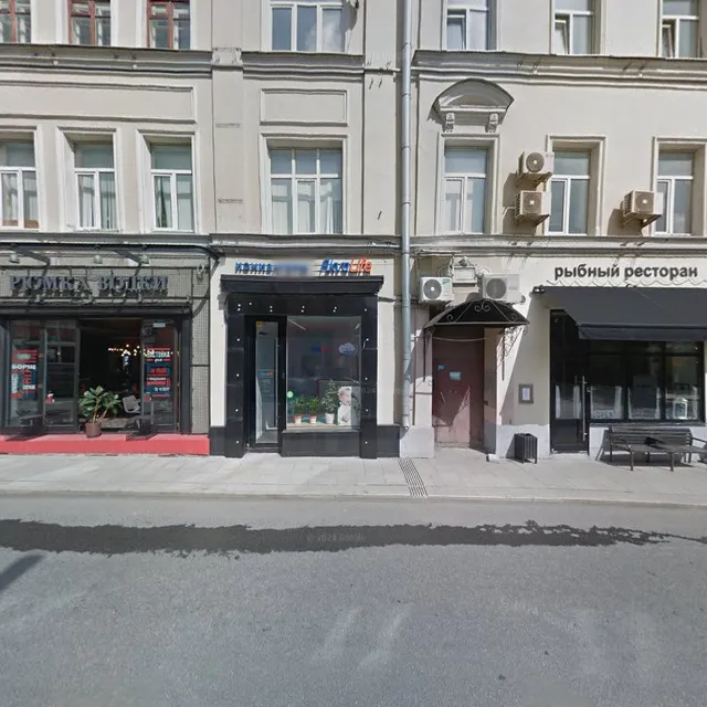 Burgernaya "Gamburgery"