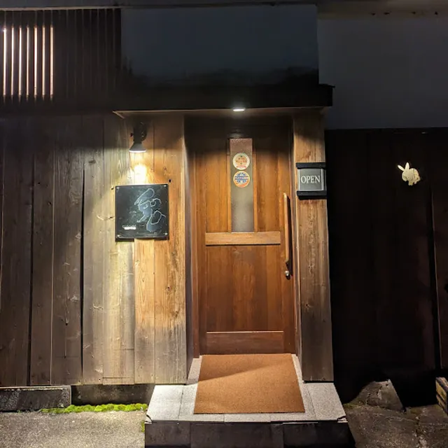 板前キッチン 兎