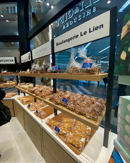 Boulangerie Le Lien