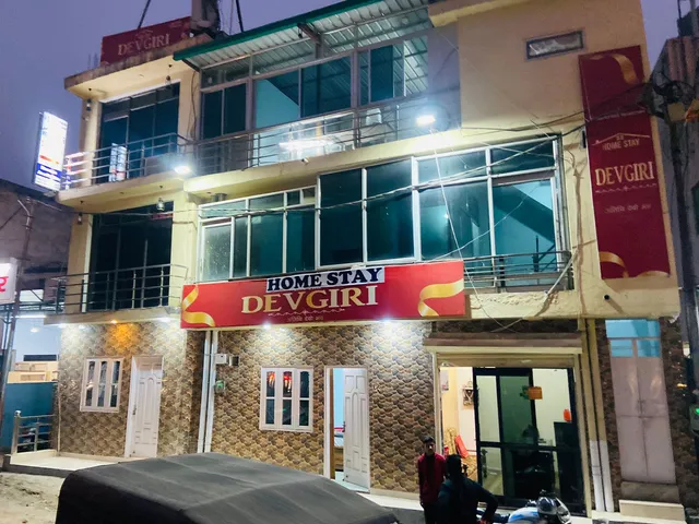 Homestay Devgiri