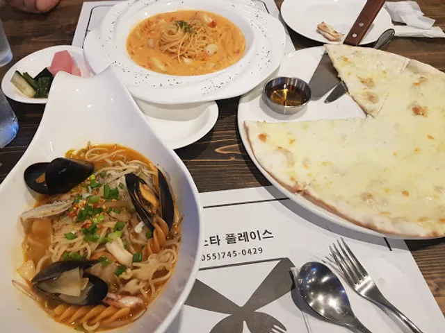 파스타 플레이스