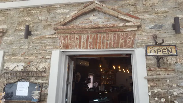 Σαν Παραμύθι - All Day Bar