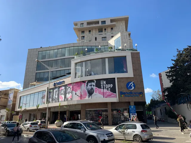 Les Asphodèlees, Ben Aknoun