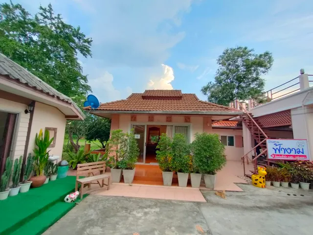 บ้านสวนฟ้างาม FAHNGAM GARDEN HOME