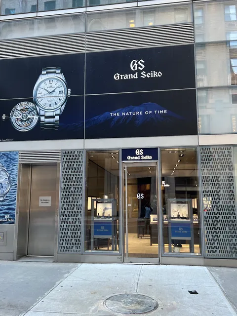 Grand Seiko Flagship Boutique New York