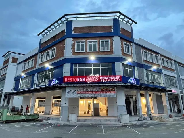 Kopitiam Tong Nam DSY