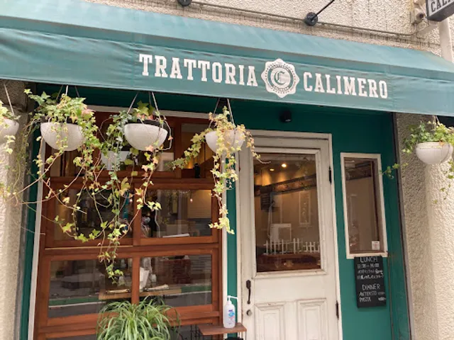 TRATTORIA CALIMERO