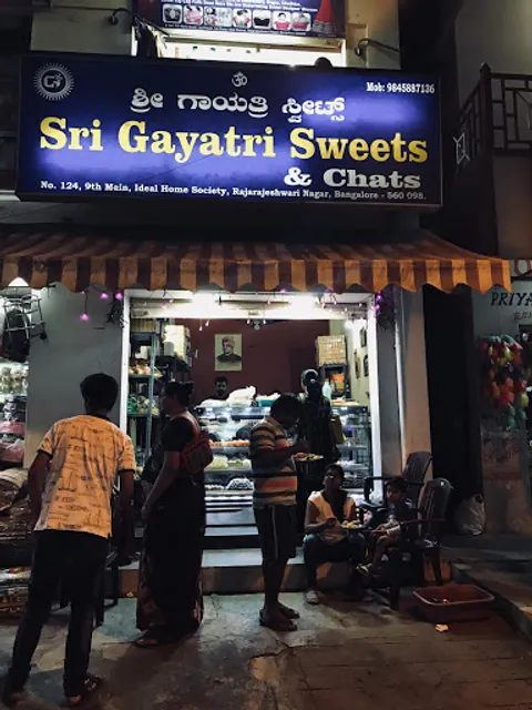 Sri Gayatri Sweets & Chaats