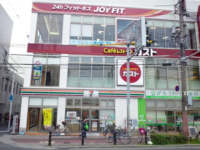 ガスト 蒲生四丁目店