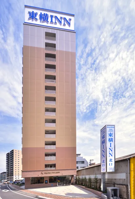 Toyoko Inn