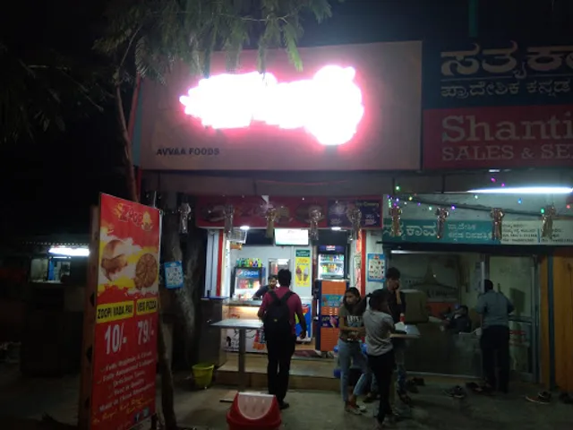 Zoop Fast food centre