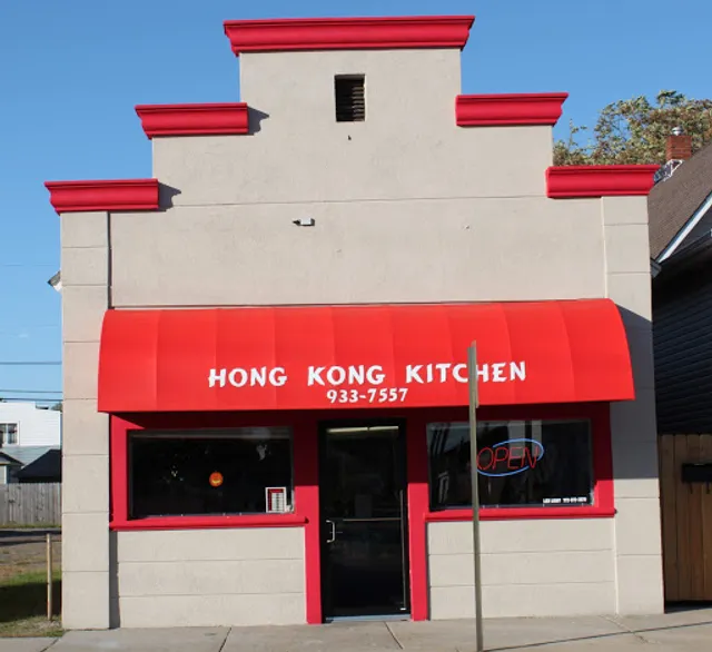 Hong Kong Kitchen