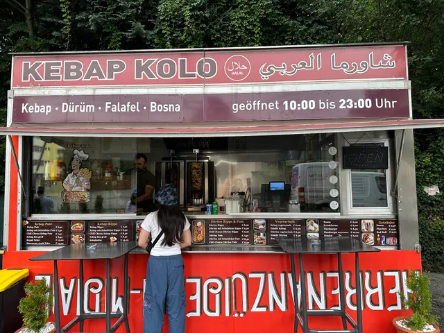 Kebap Kolo شاورمة عربي حلال