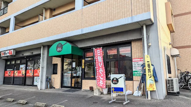 キッチンポアレ