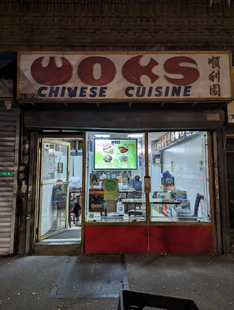 Woks