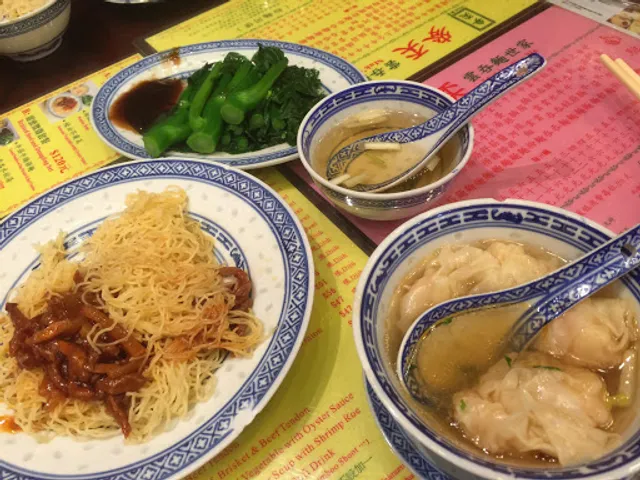 Mak's Noodle (The Peak)