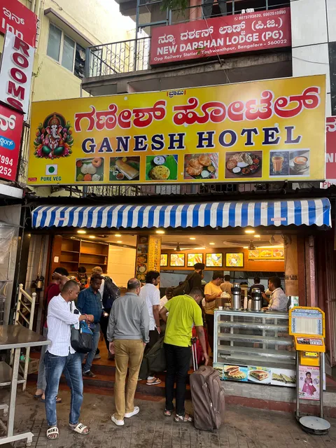 OYO Hotel 6173 Udupi Park Inn