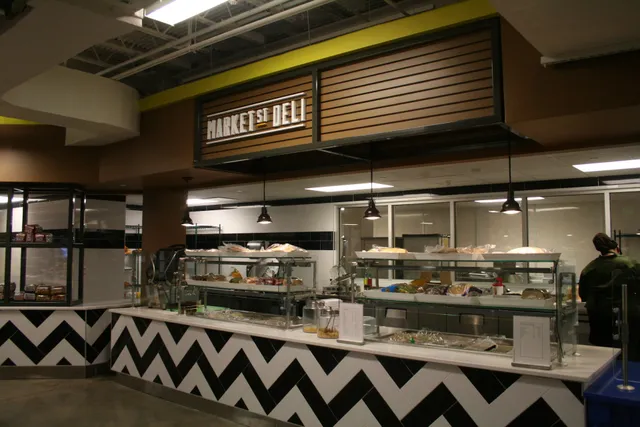 Commons Dining Hall