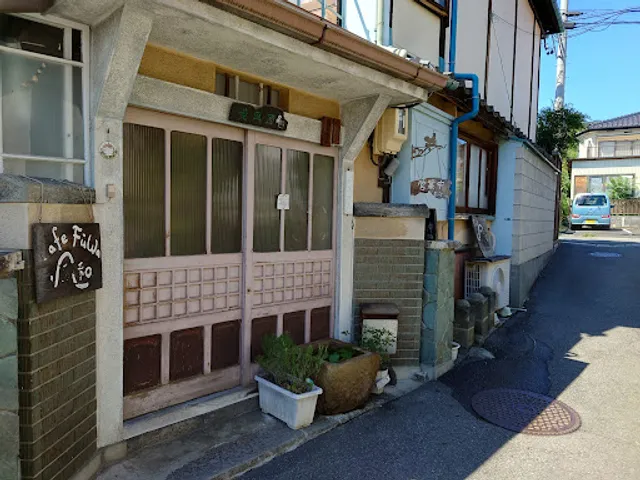 Cafe Fuwa（風和）