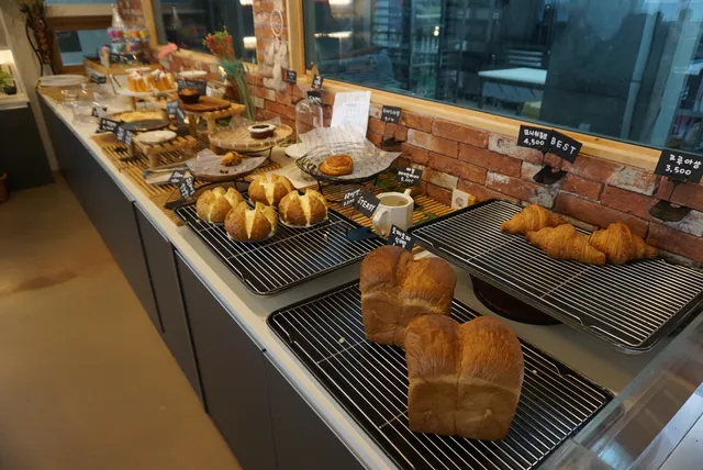 Bakery Cafe LA plage