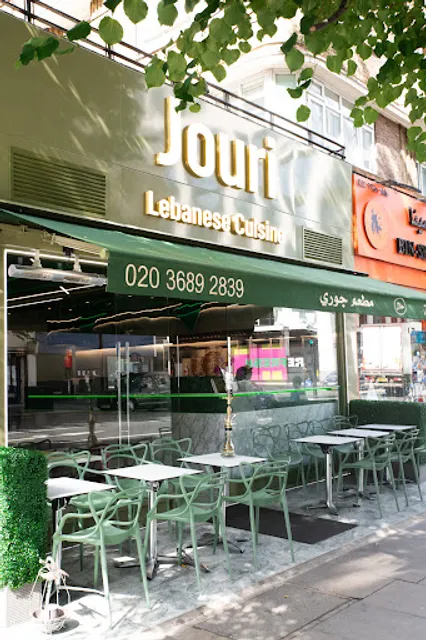 Jouri Lebanese Cuisine