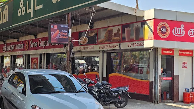 Sree Gupta Bhavan - SgB