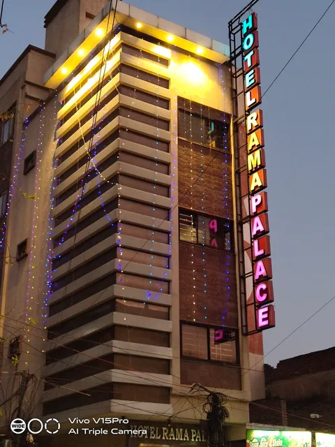 OYO Hotel Rama Palace