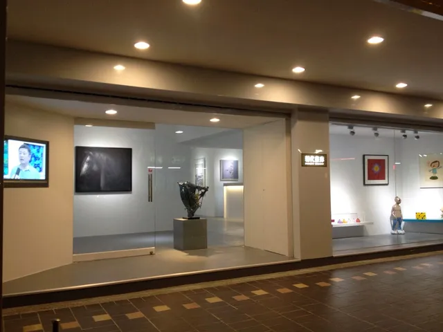 Dynasty Art Gallery