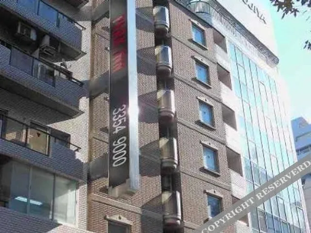 Shinjuku Hotel Park Inn