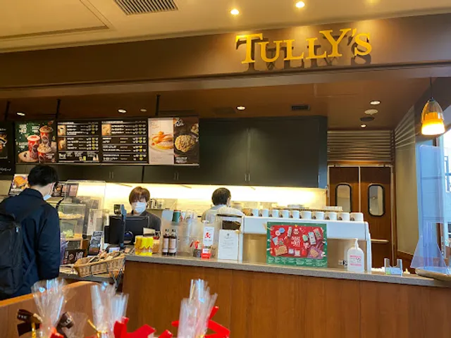 Tully’s Coffee - Tsukiji St. Luke Street