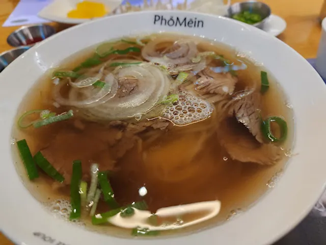 포메인 용인동백점 PHOMEIN Yong-In Dongbaeg