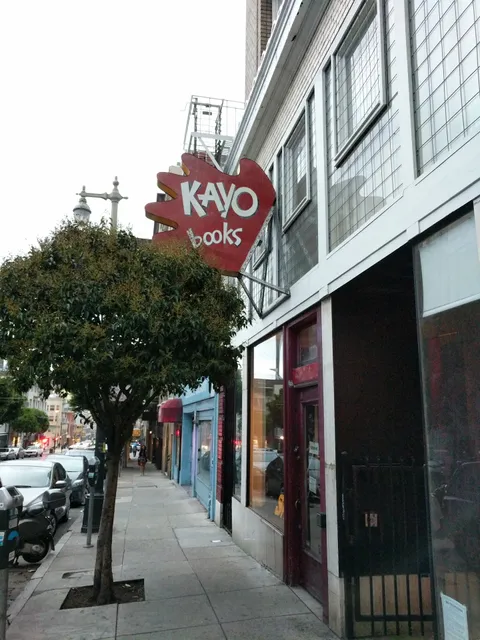 Kayo Books