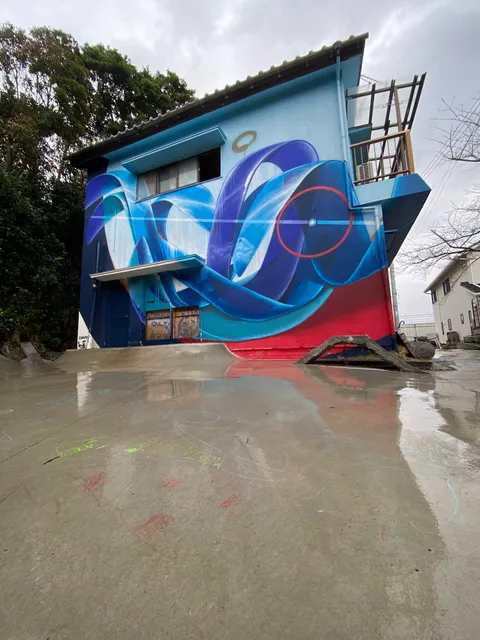 grindland 氵SUNZUI スケボーパーク