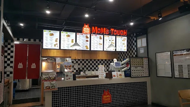 맘스터치 대구중동점