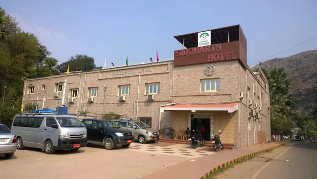 Hotel Siddharth, Rajgir