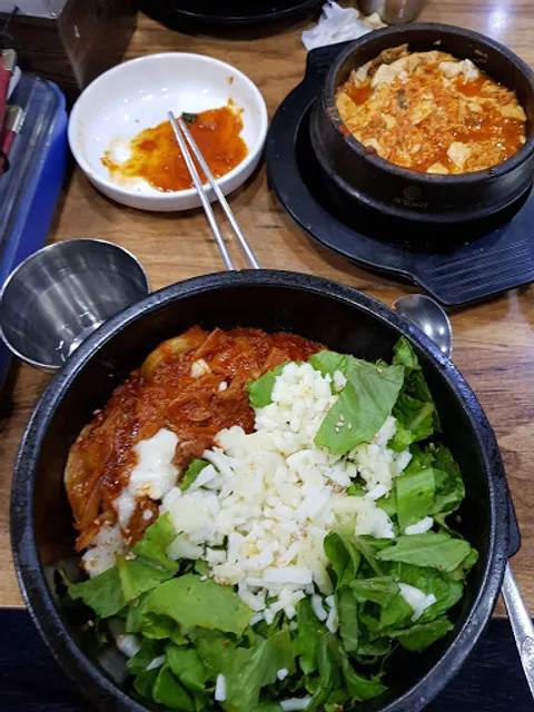 봉구스밥버거전북대점