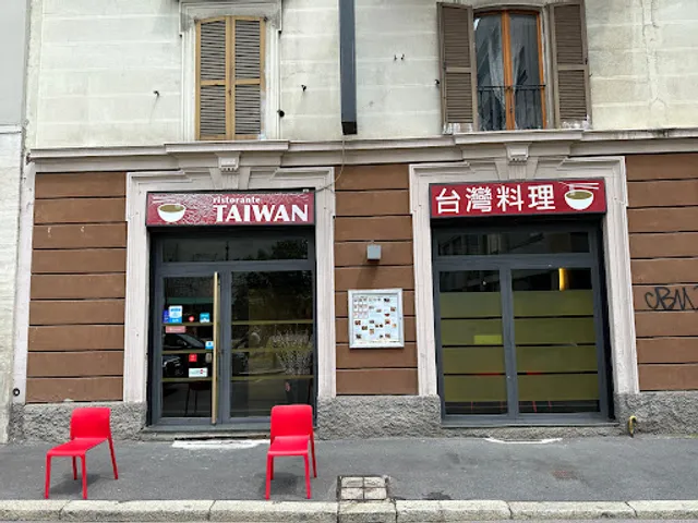 Ristorante Taiwan