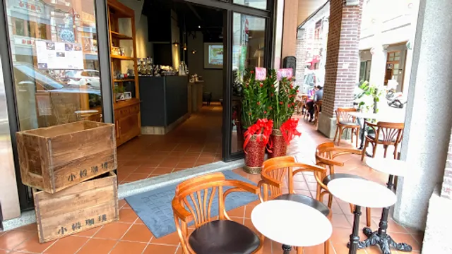 Otaru handmade coffee