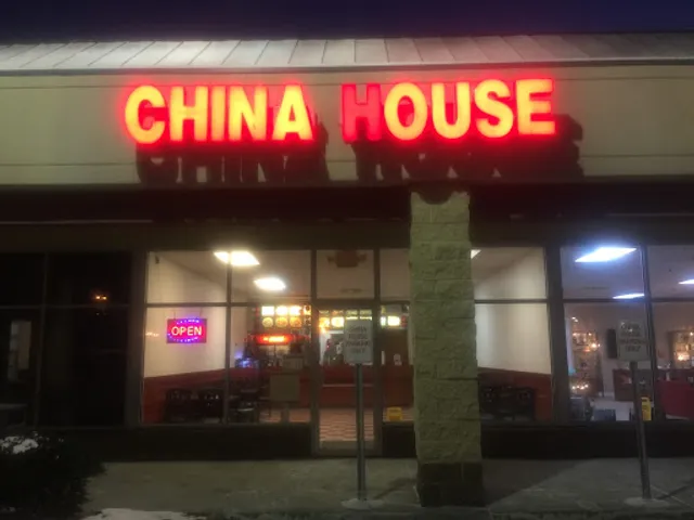 Chippewa China House