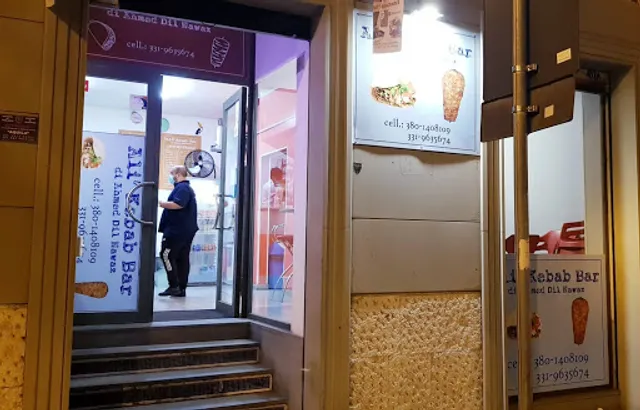 Ali Kebab Bar di ARSHAD SHAHZAD