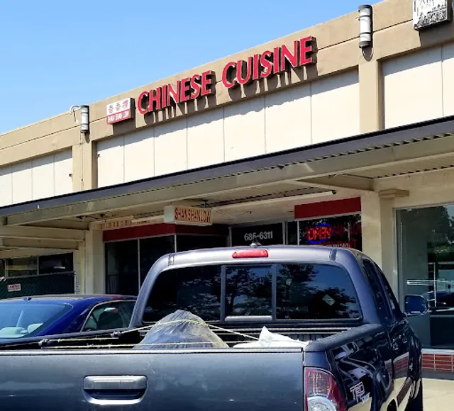 Shan Shan Low Restaurant