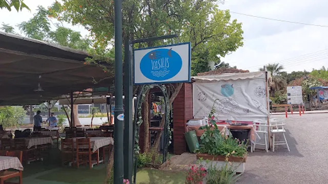 Taverna Vasilis 1985, Ταβέρνα Βασίλης