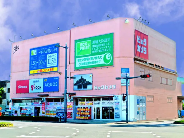 BIC CAMERA Takasaki East Store