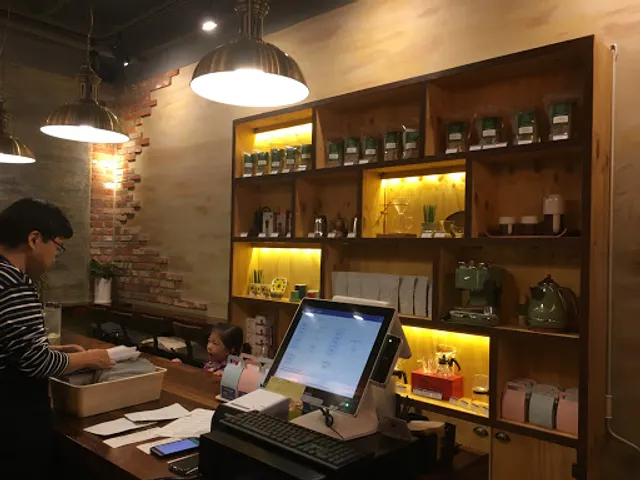 Coffee house by 행복한 커피