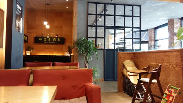 바빈스 커피 동탄